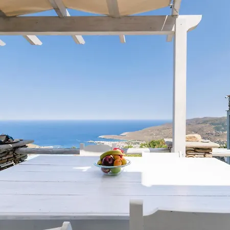 Ktima Petrina Volia- Maisonette Phos Holiday home