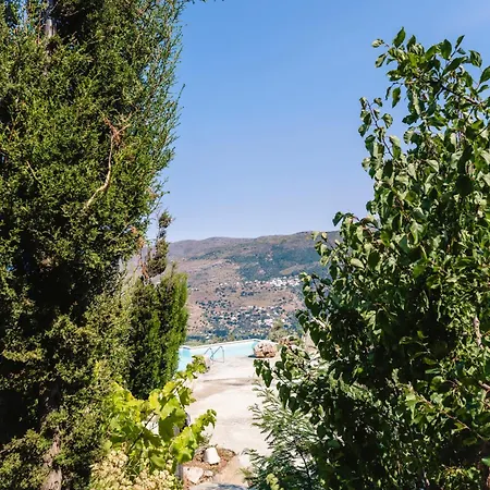 Ktima Petrina Volia- Maisonette Phos Holiday home *