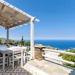Ktima Petrina Volia- Maisonette Phos Σπίτι διακοπών Strapouries