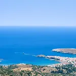 Ktima Petrina Volia- Maisonette Phos Σπίτι διακοπών *
