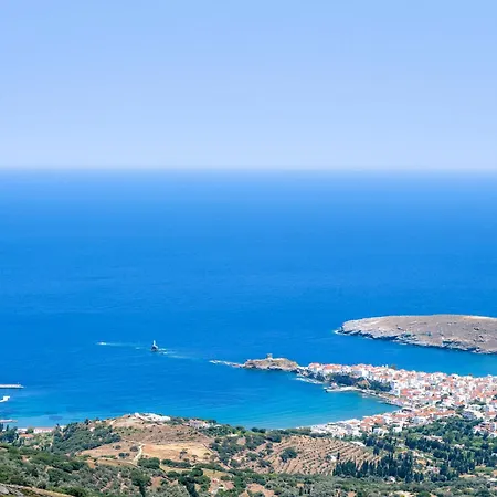 Ktima Petrina Volia- Maisonette Phos Σπίτι διακοπών *