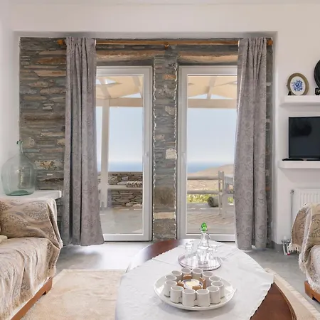 Ktima Petrina Volia- Maisonette Phos Σπίτι διακοπών